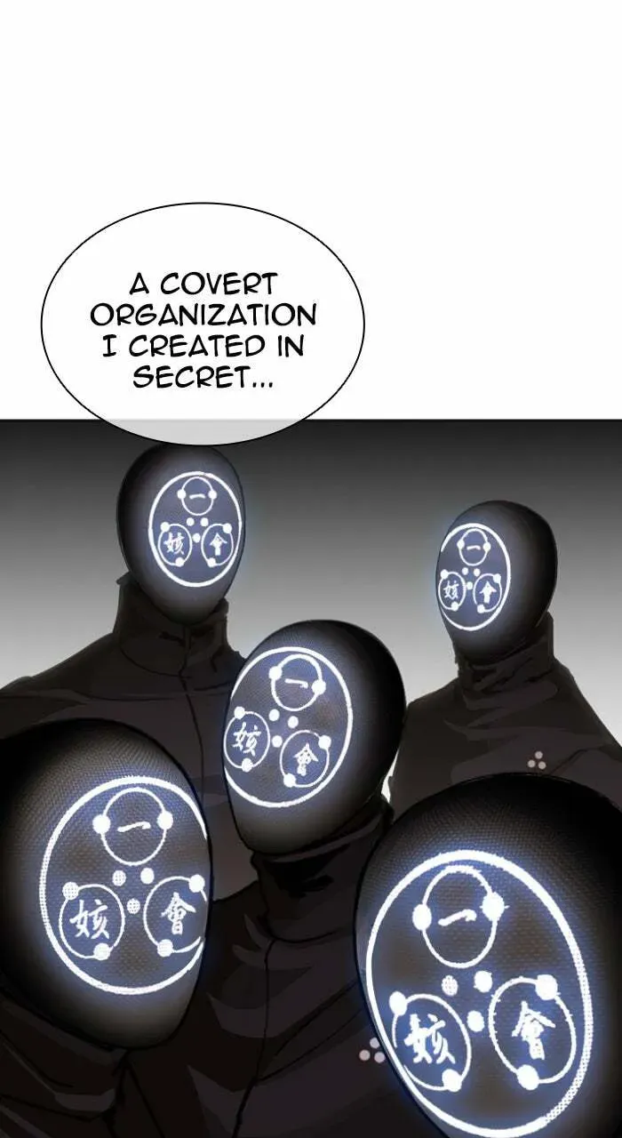 Lookism Chapter 1.3 page 138 - 