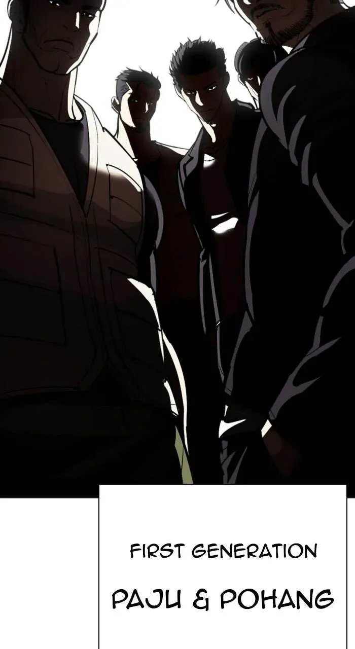 Lookism Chapter 1.3 page 18 - 