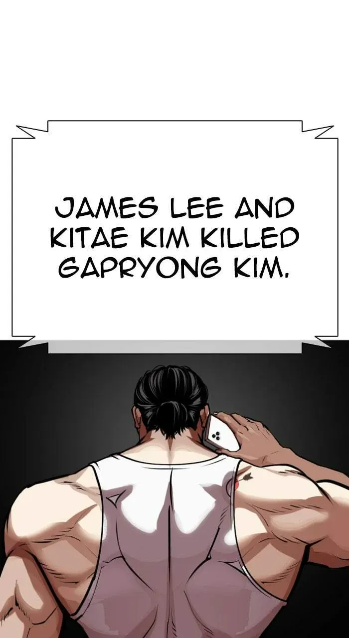 Lookism Chapter 1.3 page 186 - 