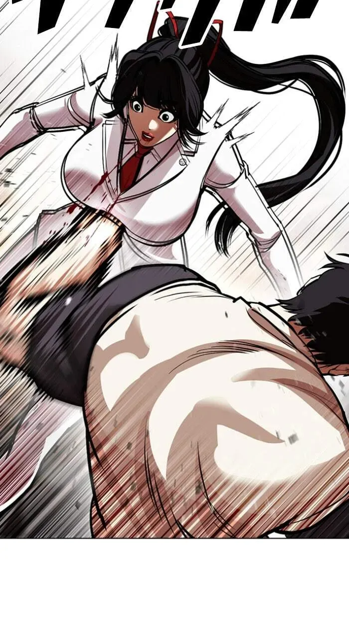 Lookism Chapter 1.3 page 20 - 