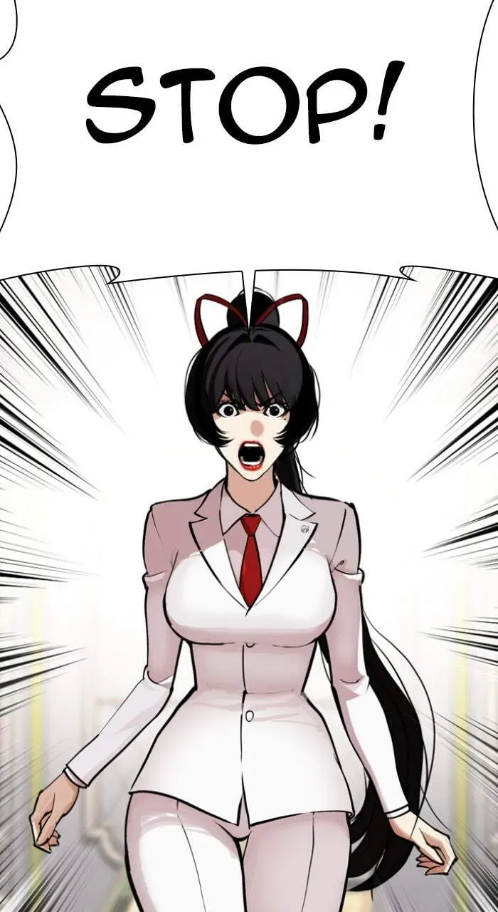 Lookism Chapter 1.3 page 3 - 