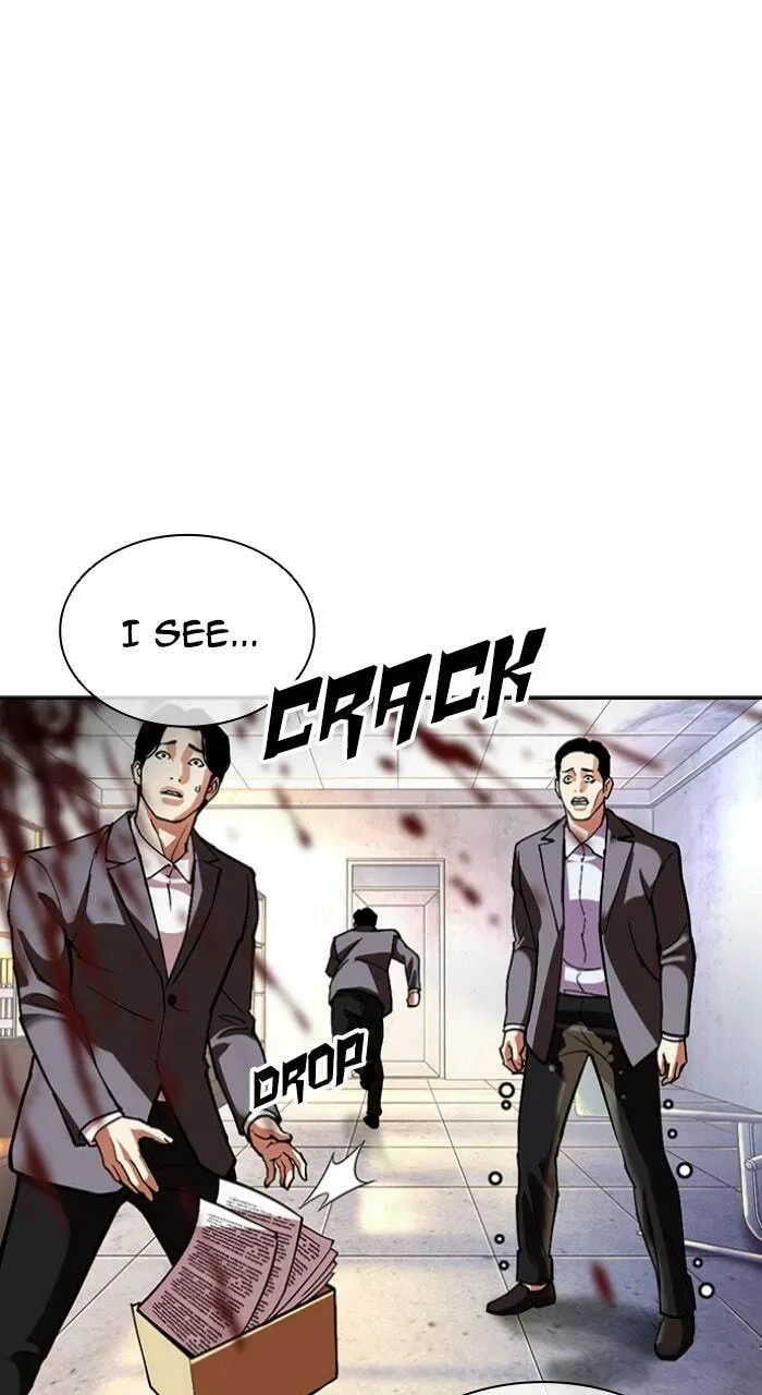 Lookism Chapter 1.3 page 202 - 