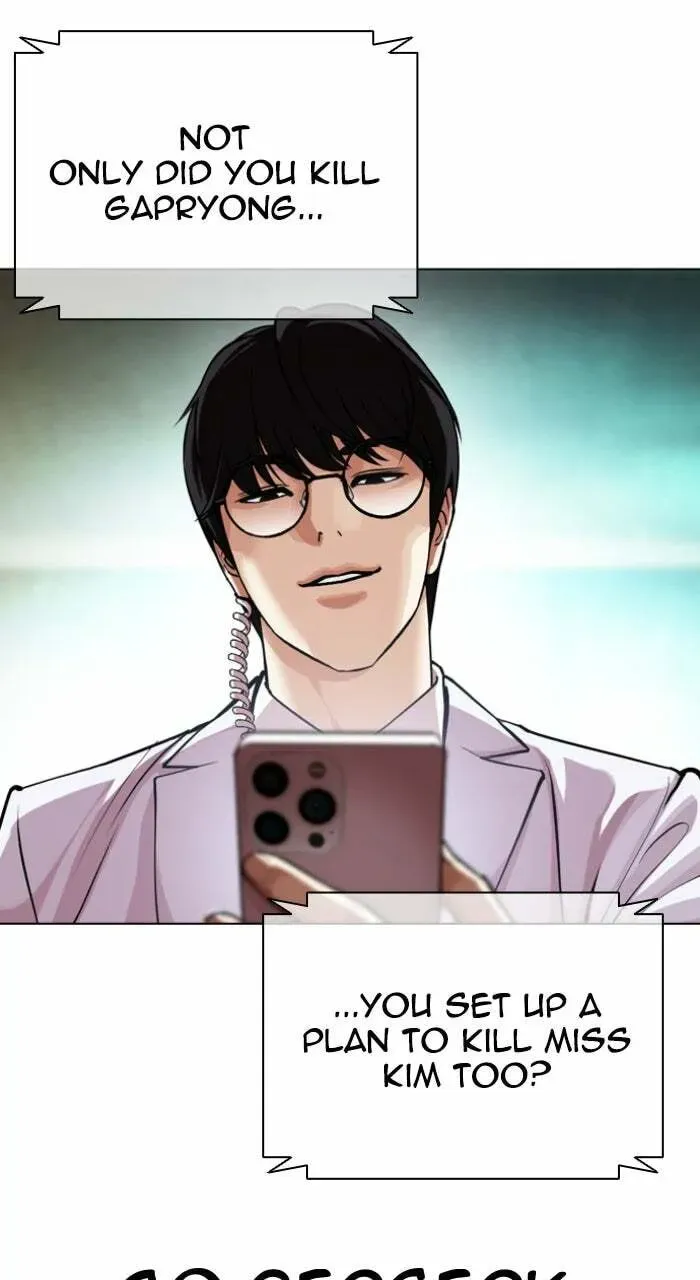 Lookism Chapter 1.3 page 208 - 