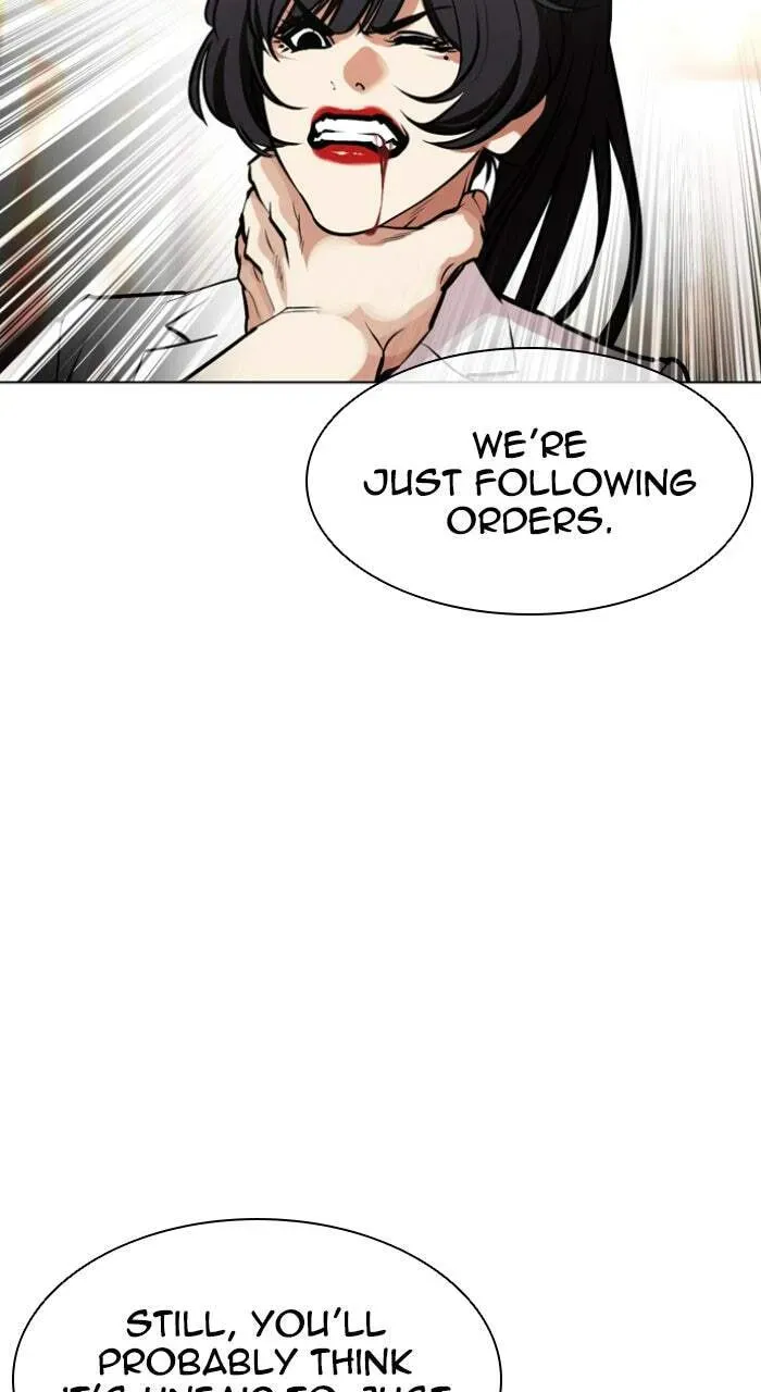 Lookism Chapter 1.3 page 23 - 