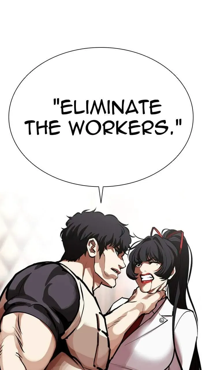Lookism Chapter 1.3 page 25 - 