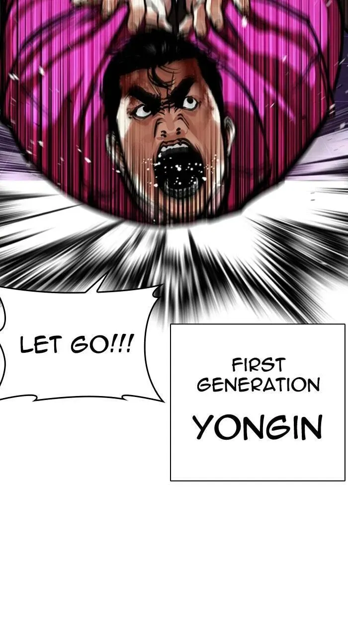 Lookism Chapter 1.3 page 32 - 