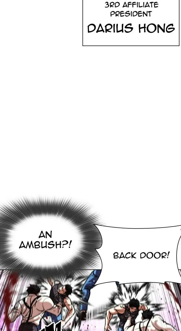 Lookism Chapter 1.3 page 34 - 
