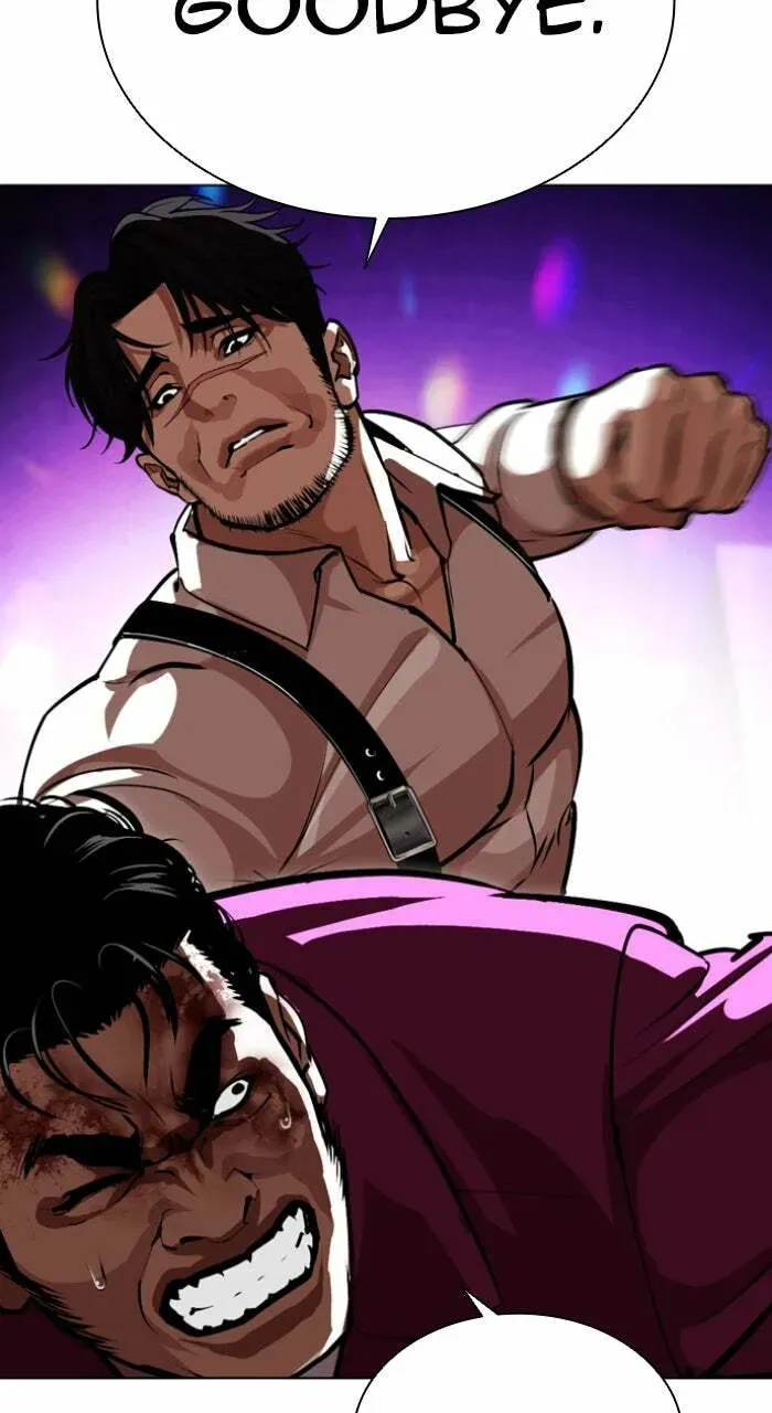 Lookism Chapter 1.3 page 39 - 