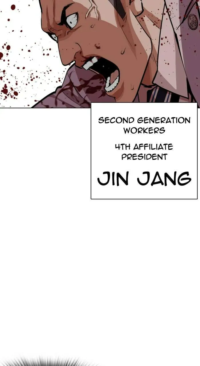 Lookism Chapter 1.3 page 43 - 