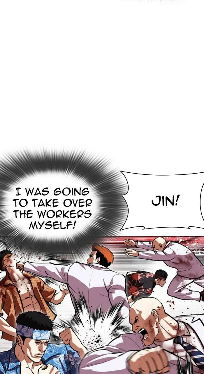 Lookism Chapter 1.3 page 45 - 