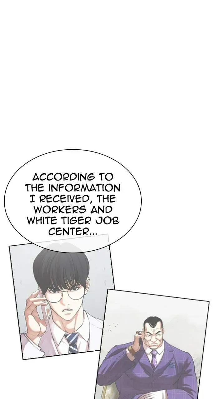 Lookism Chapter 1.3 page 58 - 