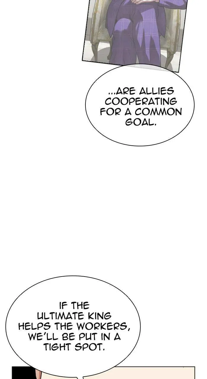 Lookism Chapter 1.3 page 59 - 