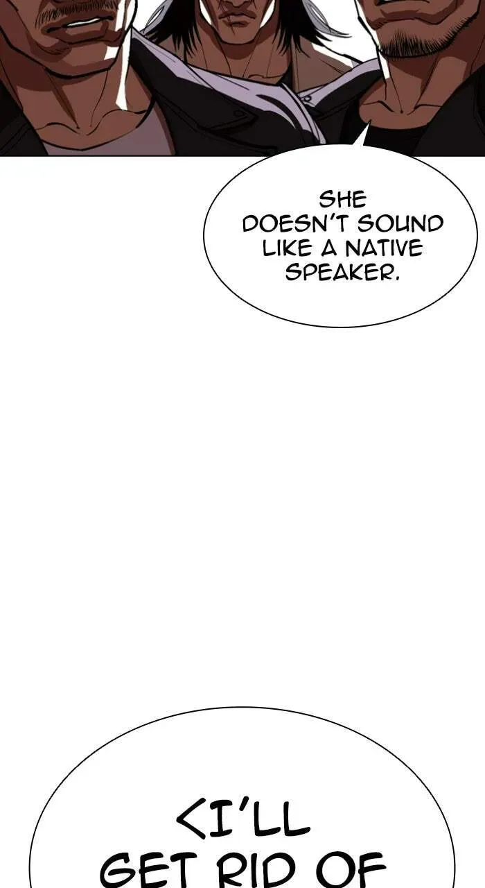 Lookism Chapter 1.3 page 7 - 