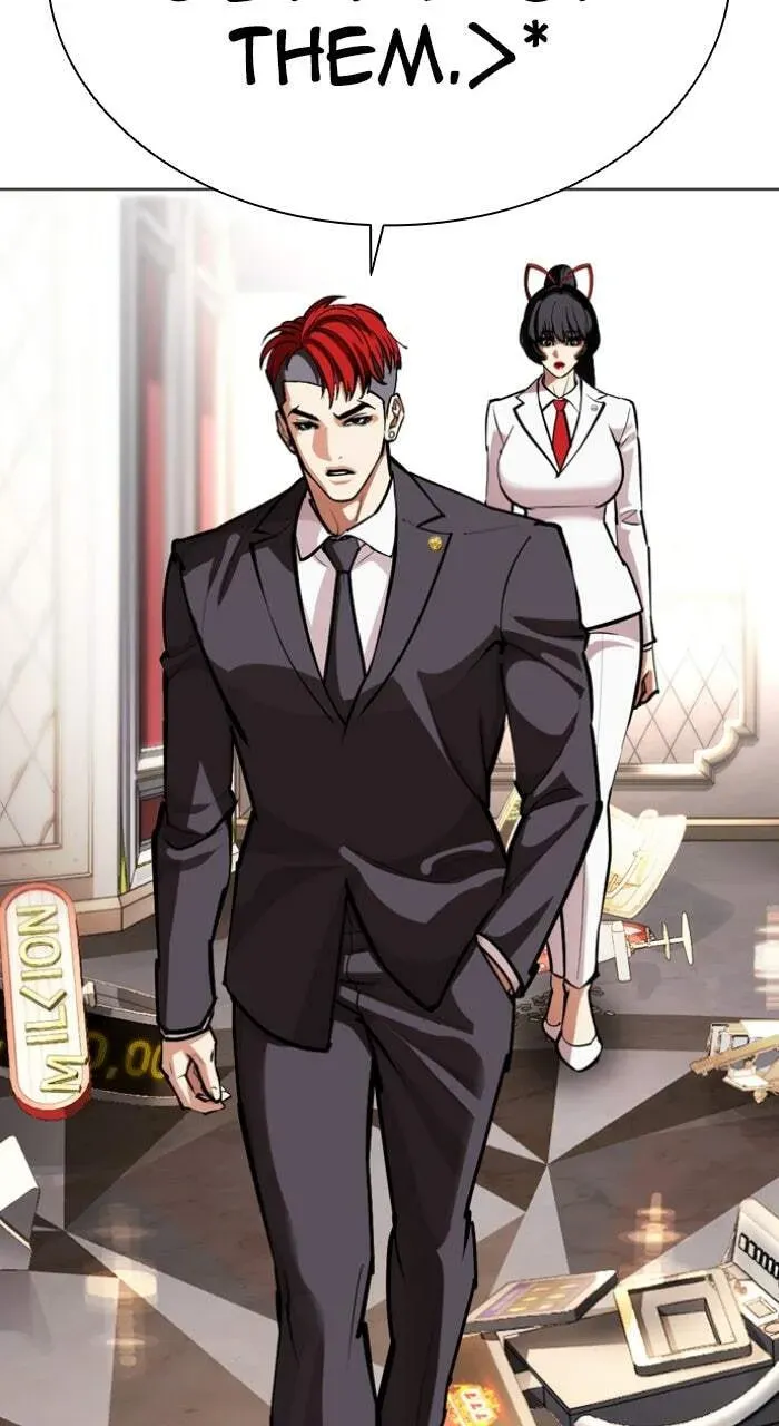 Lookism Chapter 1.3 page 8 - 