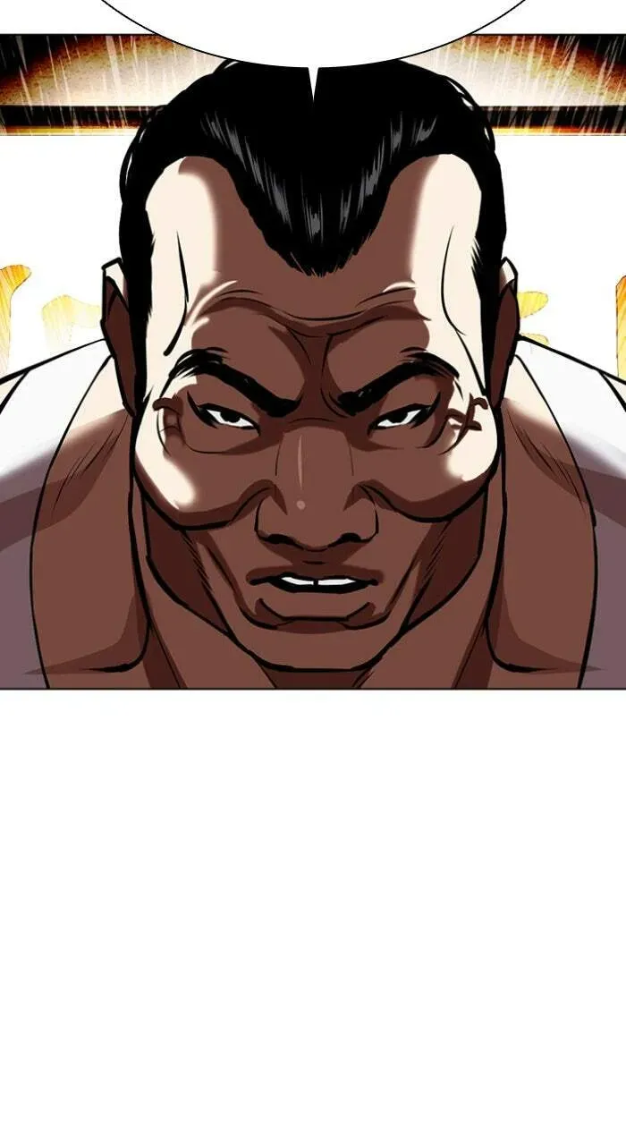 Lookism Chapter 1.3 page 71 - 