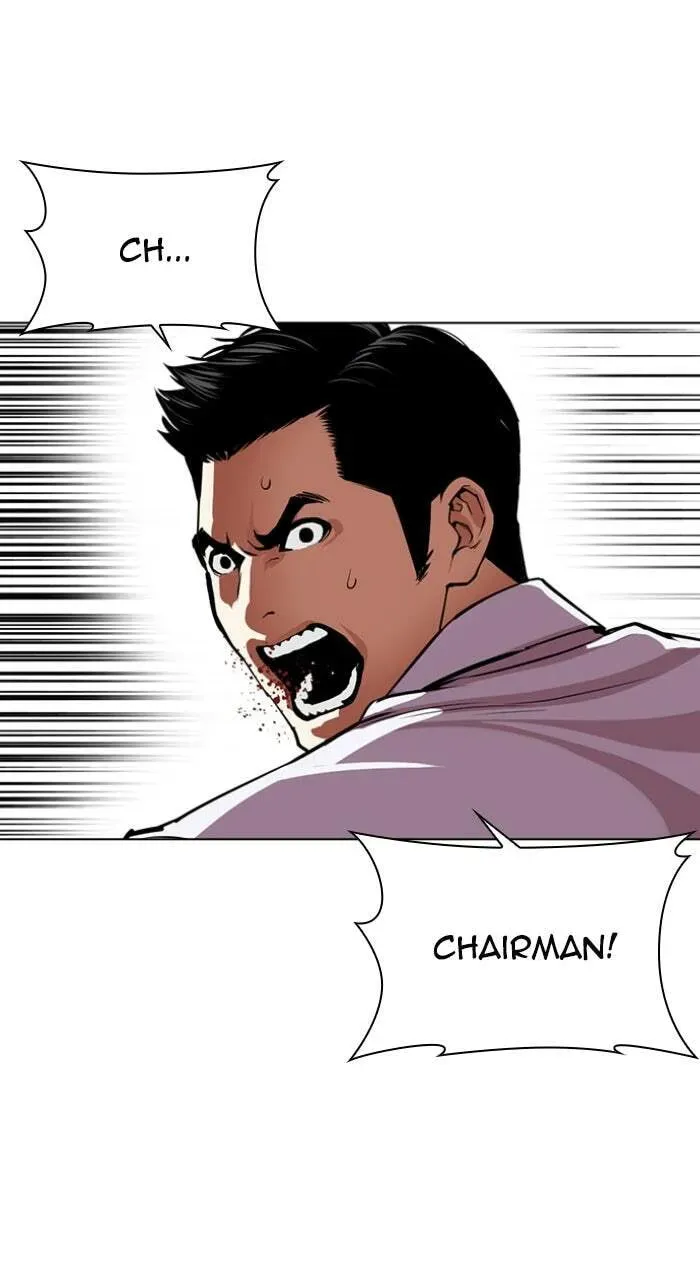 Lookism Chapter 1.3 page 76 - 