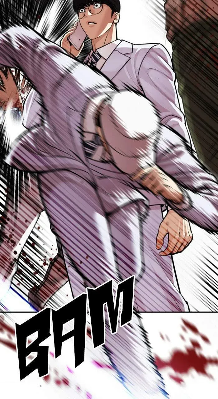 Lookism Chapter 1.3 page 80 - 
