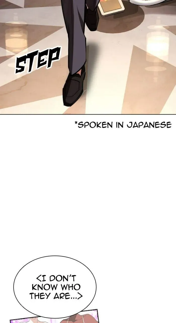 Lookism Chapter 1.3 page 9 - 