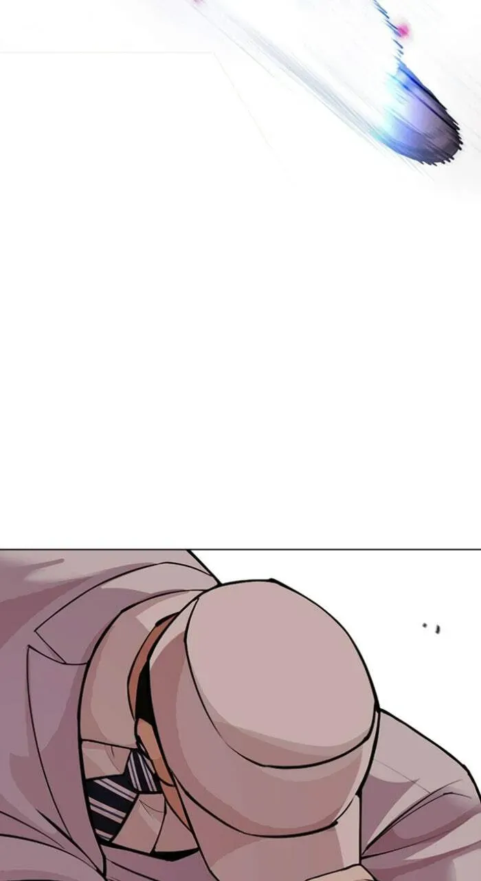 Lookism Chapter 1.3 page 81 - 