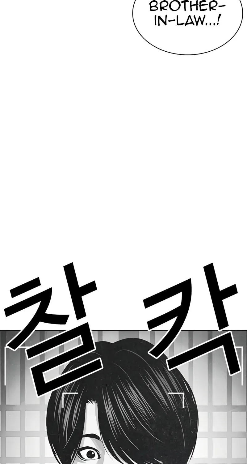 Lookism Chapter 1.4 page 101 - 