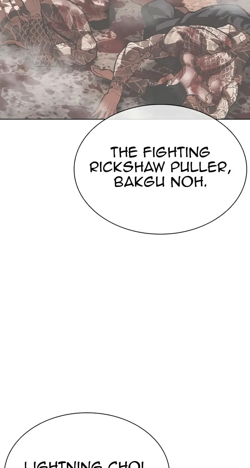 Lookism Chapter 1.4 page 107 - 