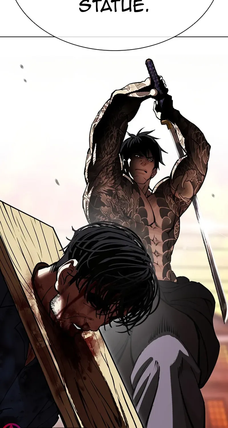 Lookism Chapter 1.4 page 12 - 