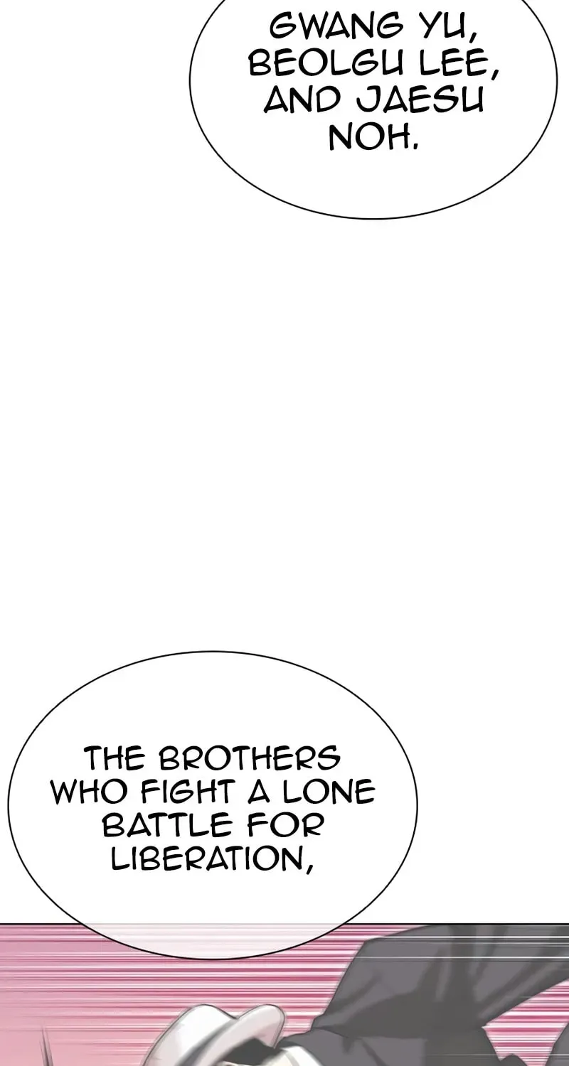 Lookism Chapter 1.4 page 111 - 