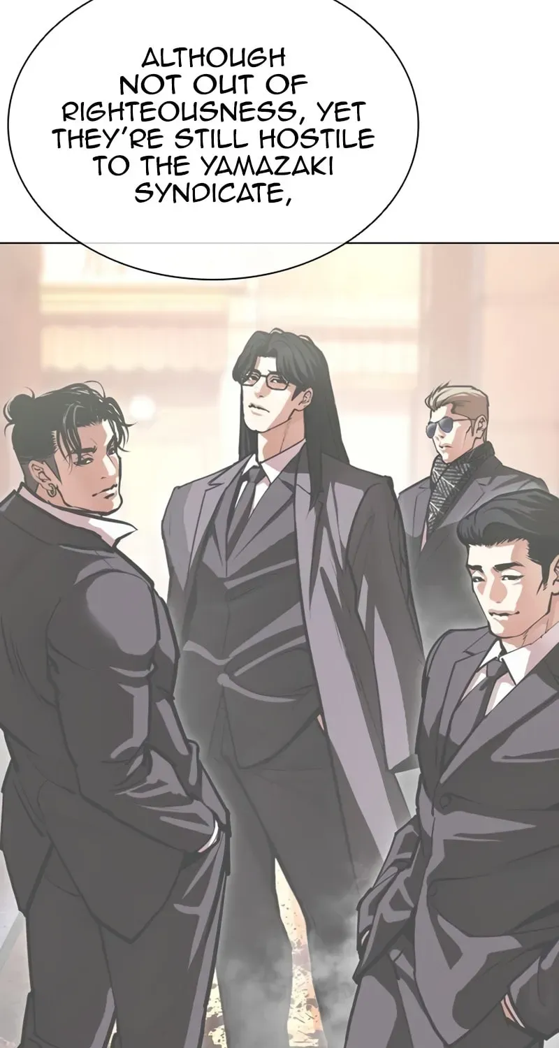Lookism Chapter 1.4 page 114 - 