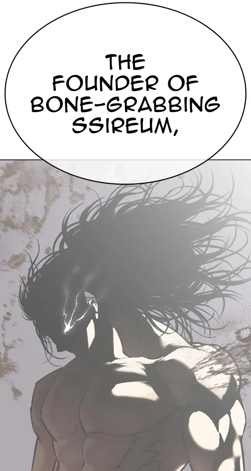 Lookism Chapter 1.4 page 118 - 