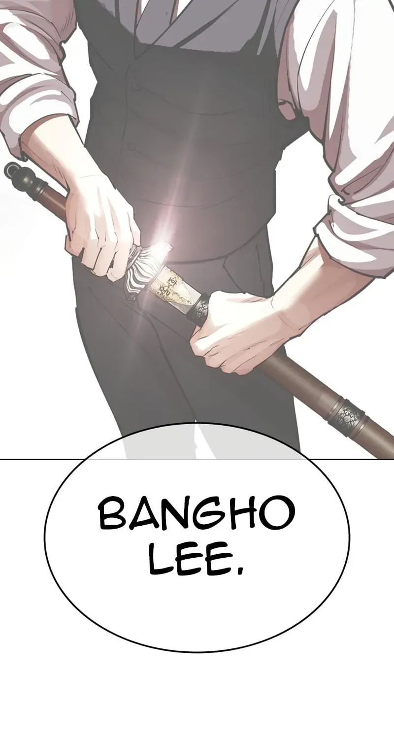 Lookism Chapter 1.4 page 121 - 