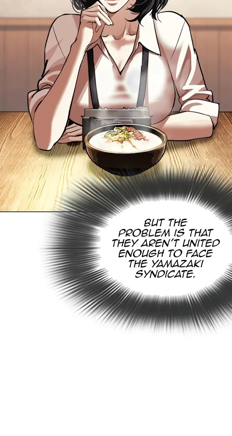 Lookism Chapter 1.4 page 125 - 