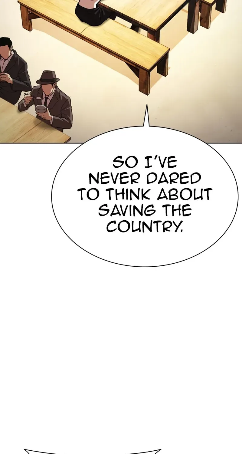 Lookism Chapter 1.4 page 133 - 