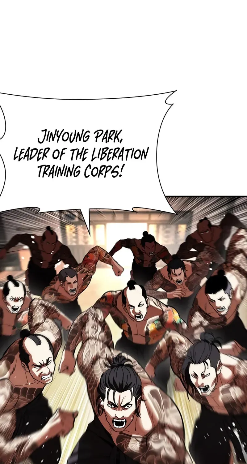 Lookism Chapter 1.4 page 135 - 