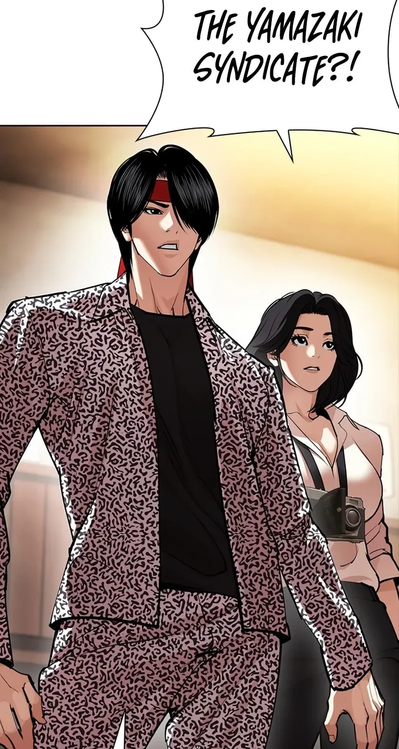 Lookism Chapter 1.4 page 138 - 