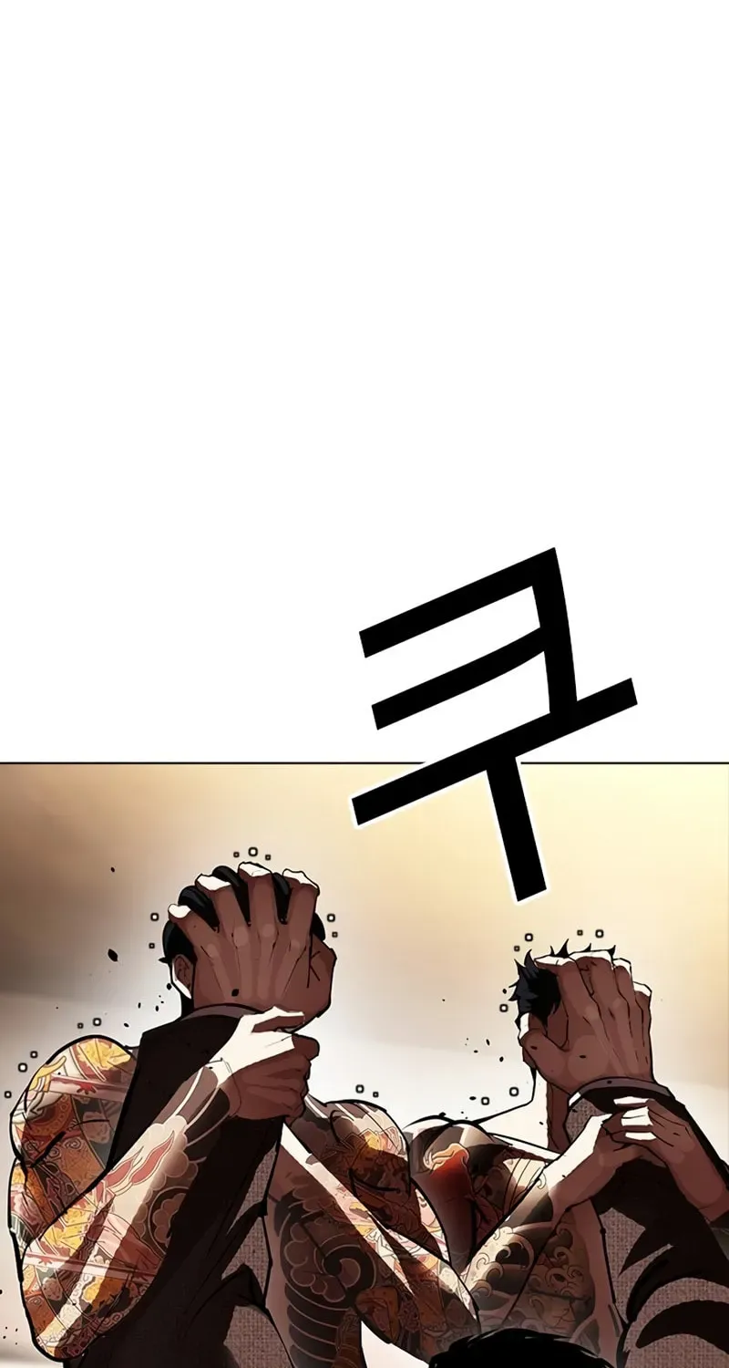 Lookism Chapter 1.4 page 142 - 
