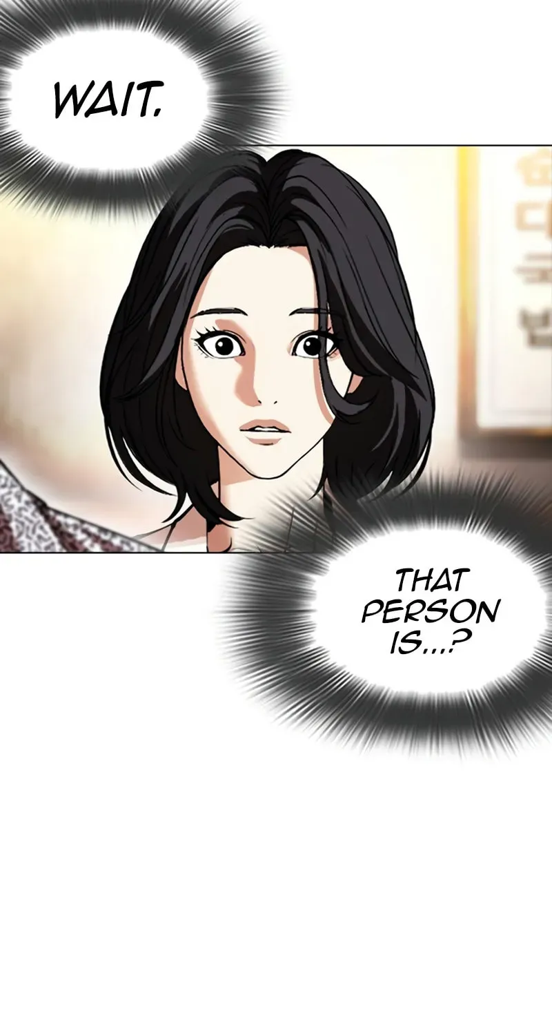 Lookism Chapter 1.4 page 146 - 