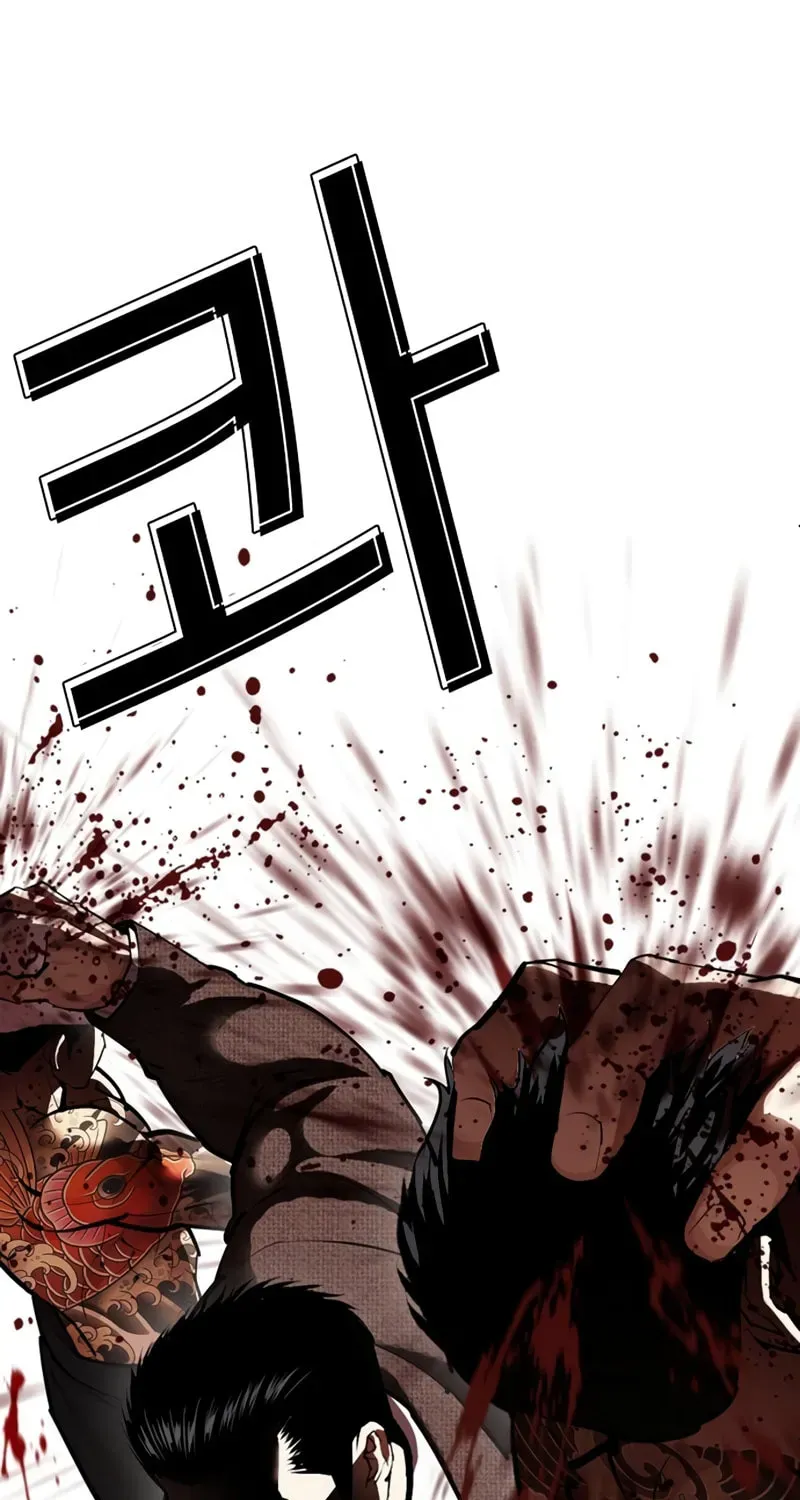 Lookism Chapter 1.4 page 147 - 