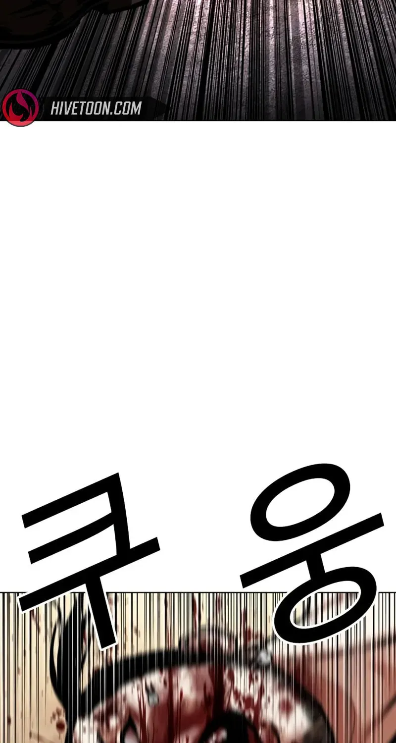 Lookism Chapter 1.4 page 149 - 