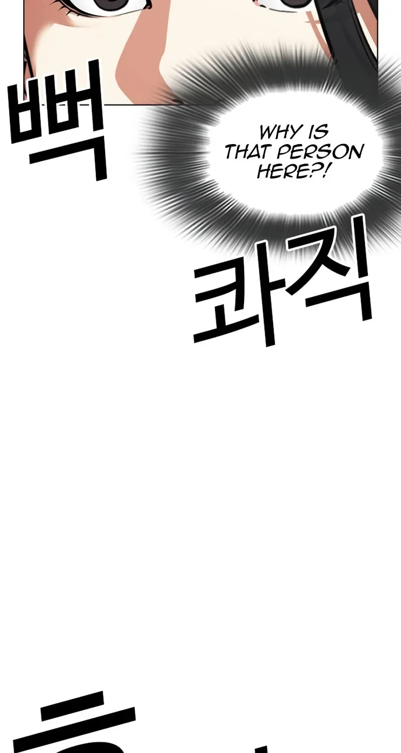 Lookism Chapter 1.4 page 151 - 