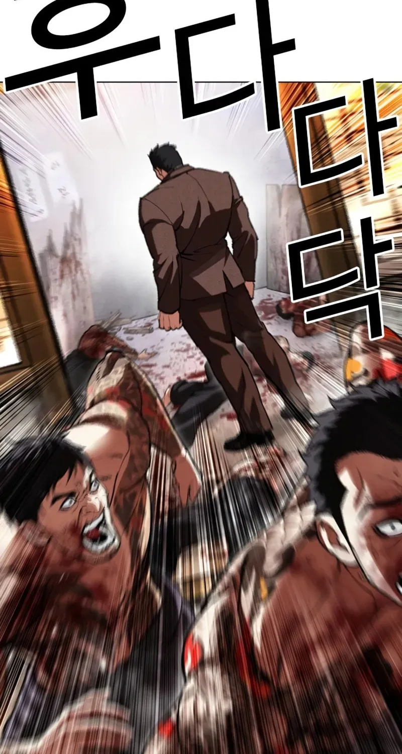 Lookism Chapter 1.4 page 152 - 