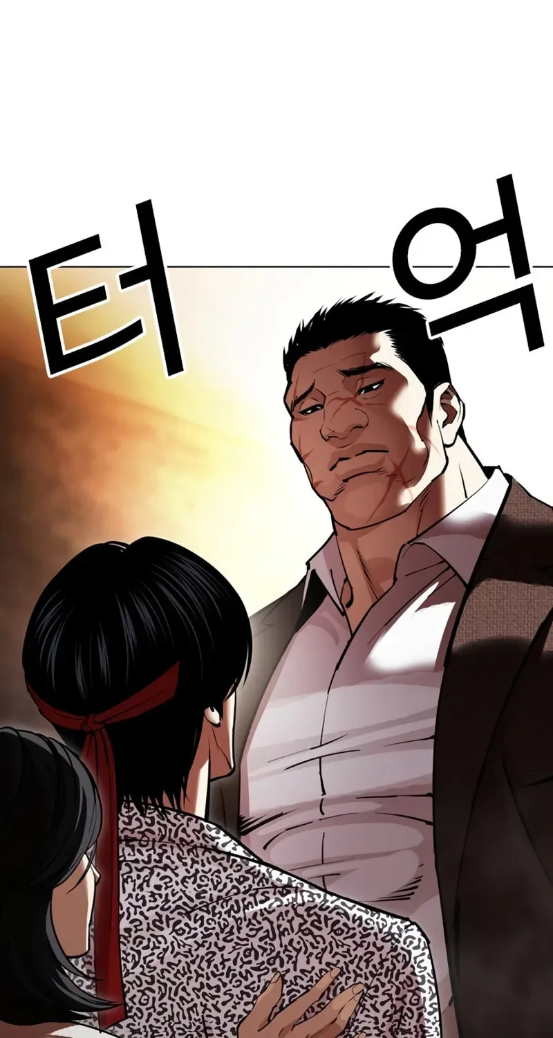 Lookism Chapter 1.4 page 159 - 