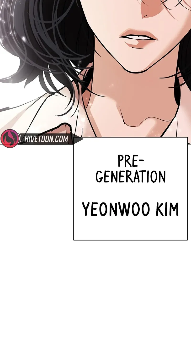 Lookism Chapter 1.4 page 17 - 