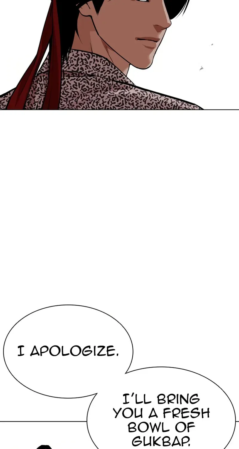 Lookism Chapter 1.4 page 162 - 
