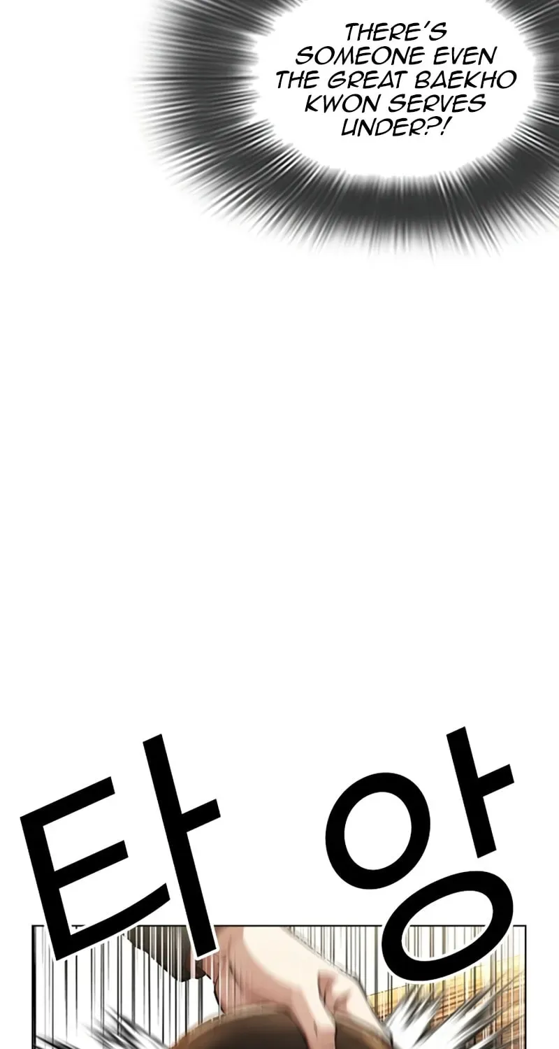 Lookism Chapter 1.4 page 167 - 