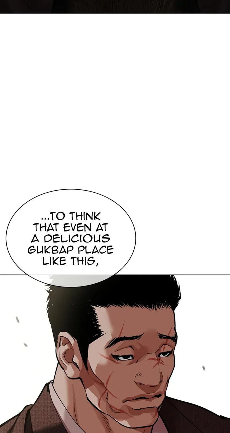 Lookism Chapter 1.4 page 170 - 