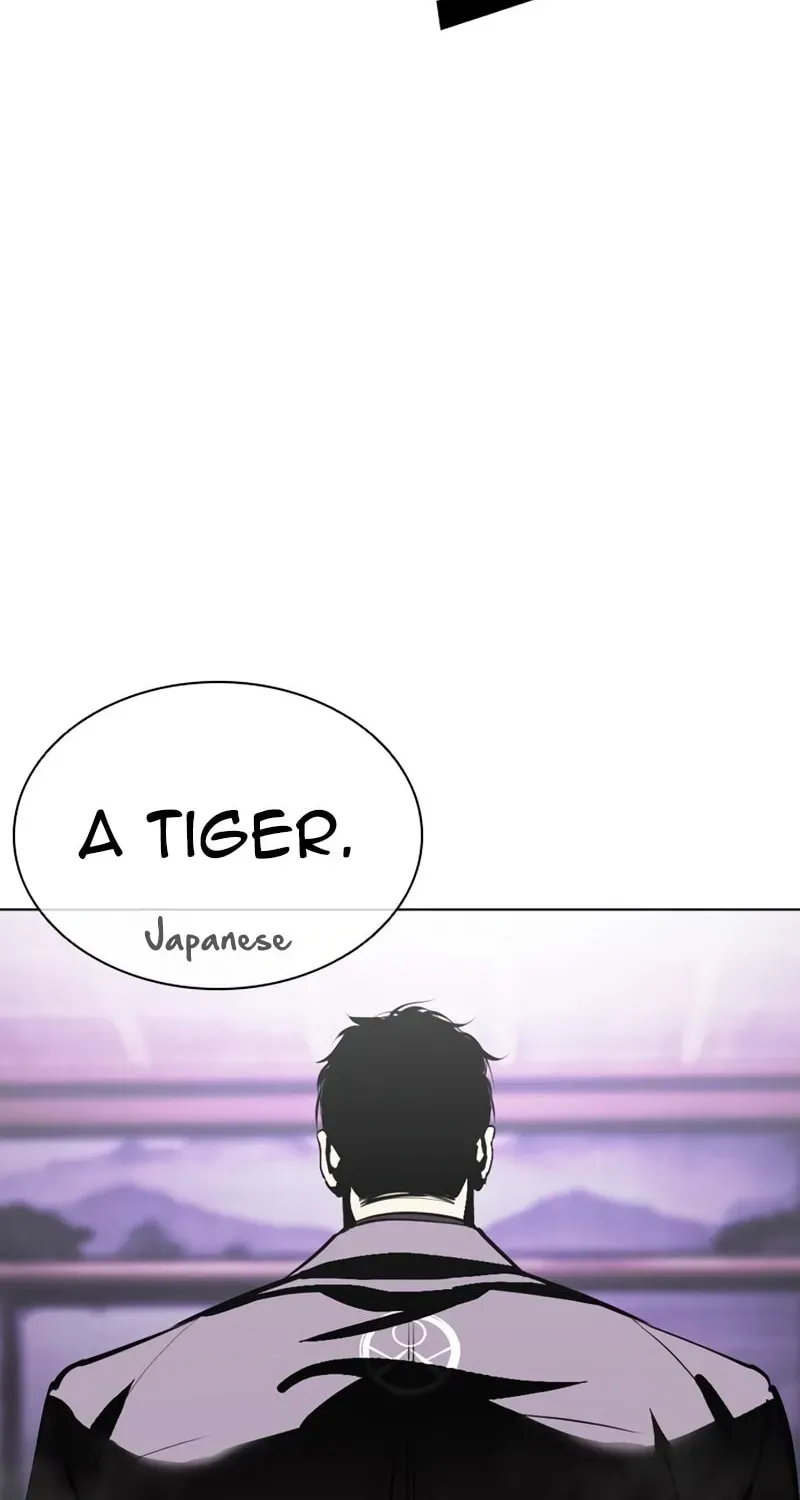 Lookism Chapter 1.4 page 181 - 
