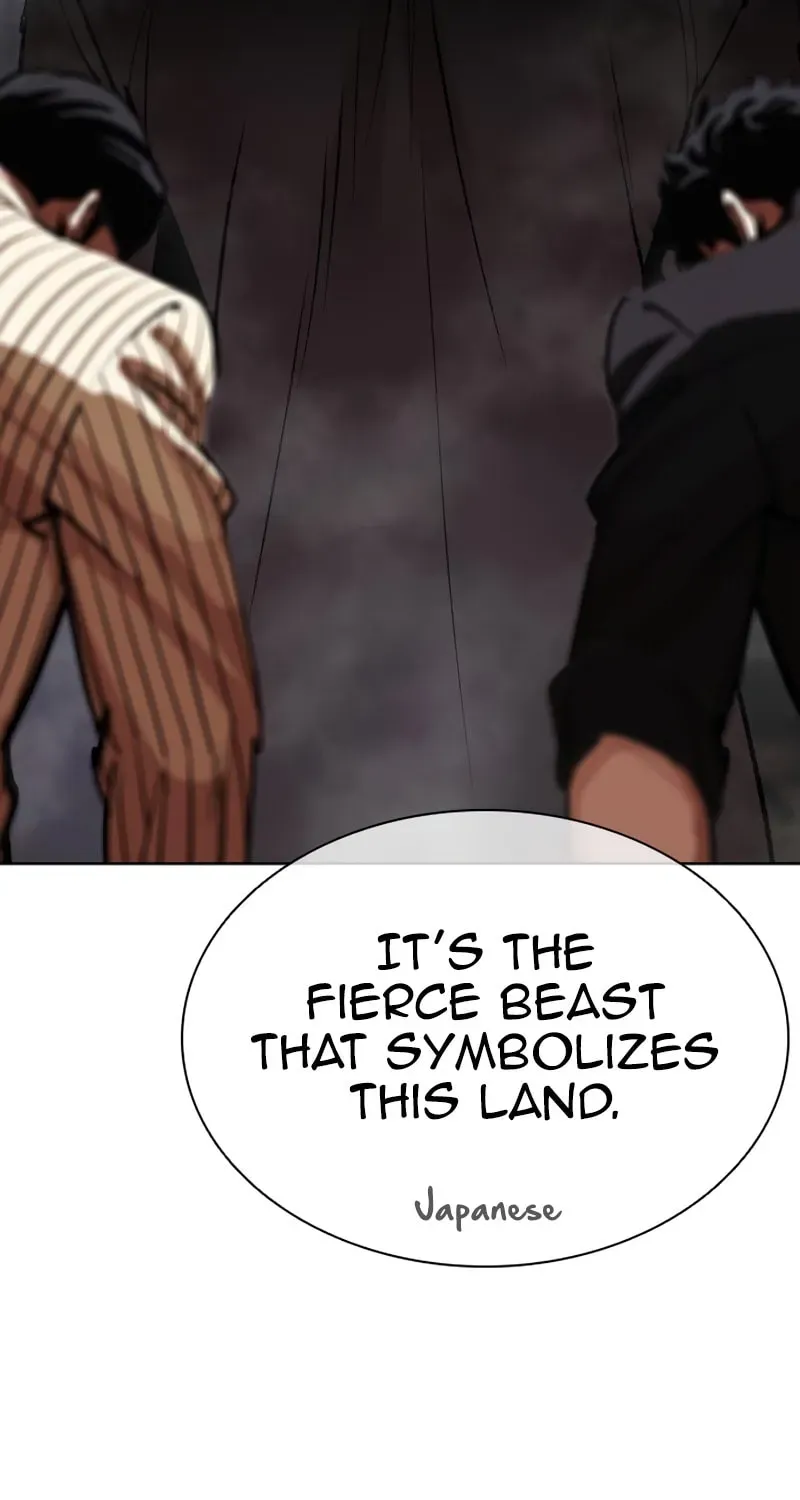 Lookism Chapter 1.4 page 182 - 