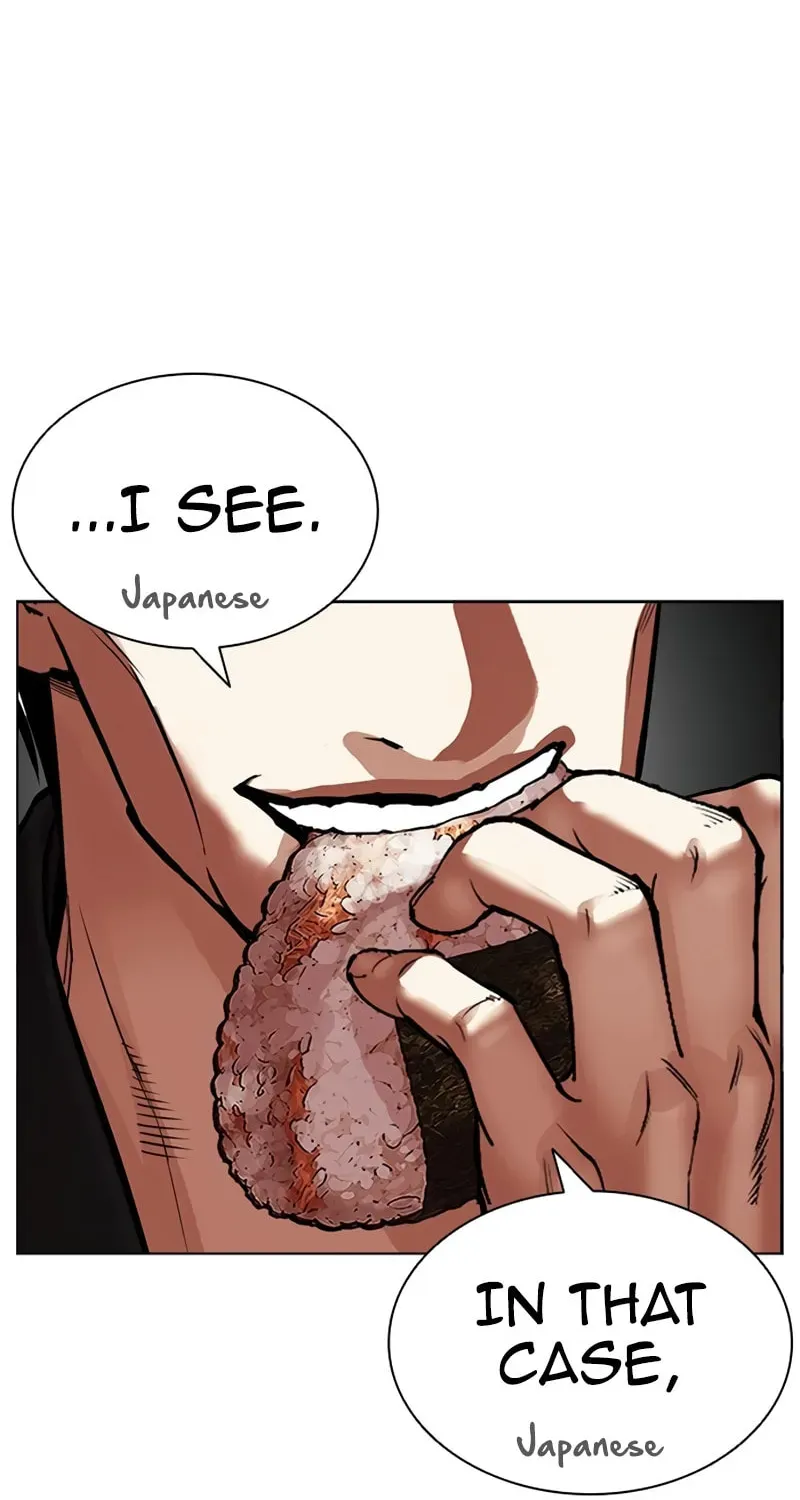 Lookism Chapter 1.4 page 183 - 