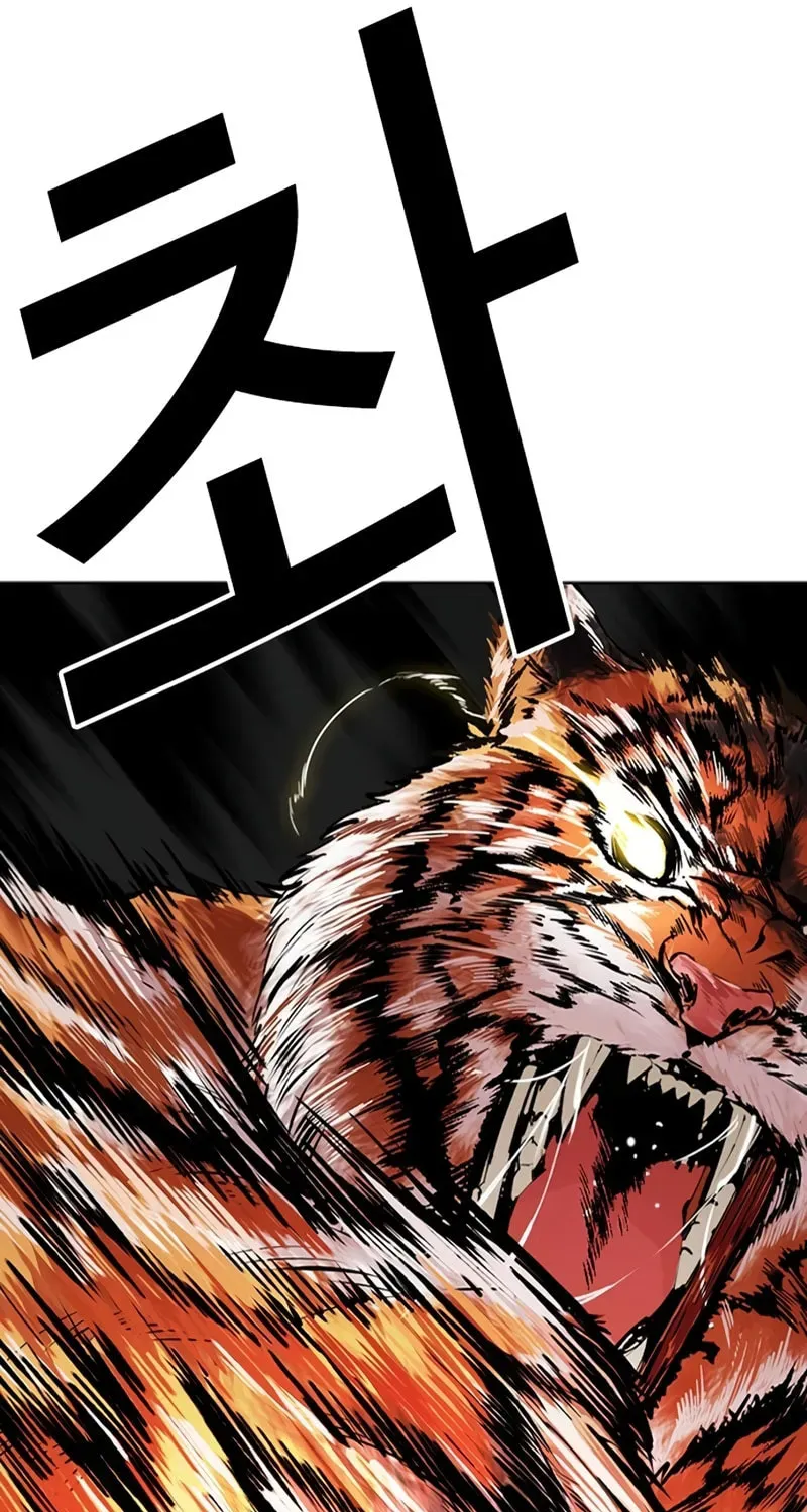 Lookism Chapter 1.4 page 185 - 