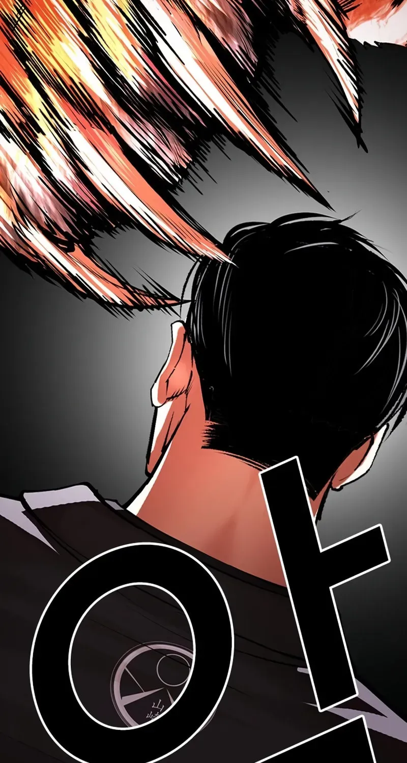 Lookism Chapter 1.4 page 186 - 